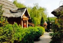 Osada Rybacka Sereczyn美食图片