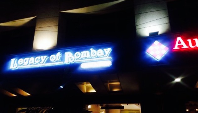 Mirch Masala餐厅图片