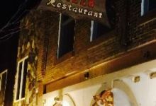 Angelo's Pizza and Restaurant美食图片