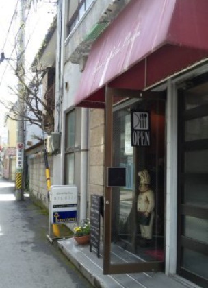 Poele Poisson餐厅图片