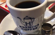 星乃珈琲 座間店餐厅图片