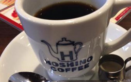 星乃珈琲 座間店
