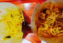 Wazawok美食图片