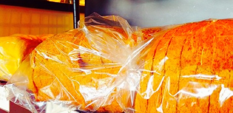 Fezziwig's Bakery Cafe餐厅图片