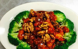 China Tiger