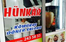 Hunkar Komurde Iskender餐厅图片