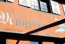 Wahls Mönchhof美食图片