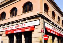 Vermuts Rofes Restaurant美食图片