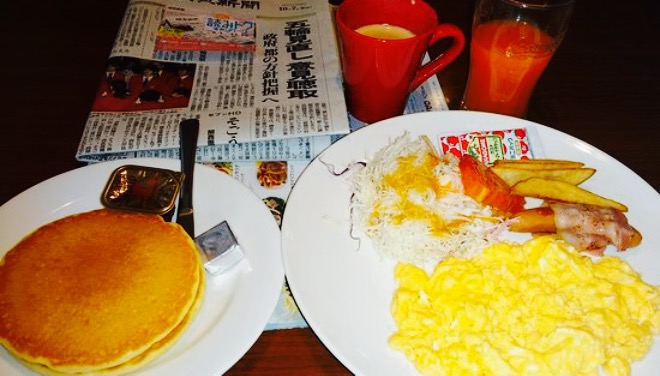 Jonathan Inada Zutsumi