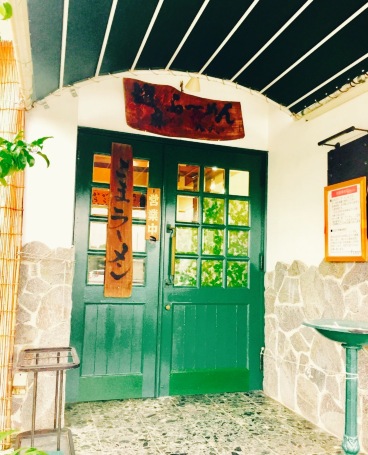 Hakkai