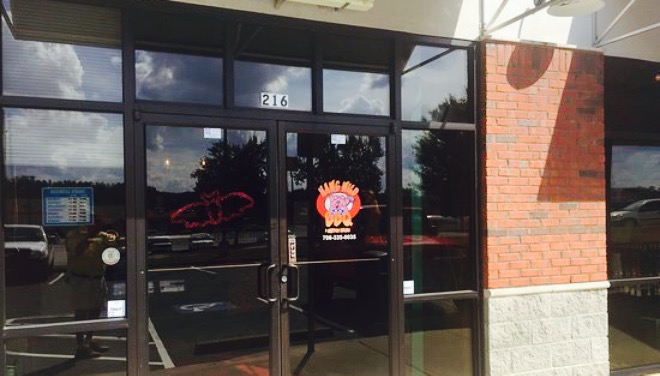 Hawg Wild BBQ & Catfish House