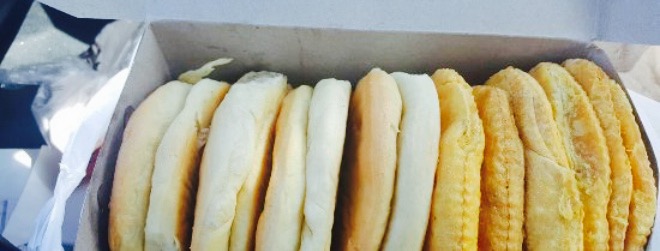 Hammonds' Bakery餐厅图片