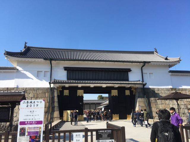 Nijo Castle