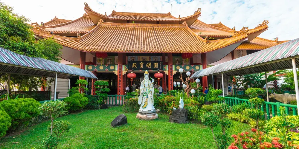 永安旅遊