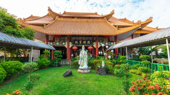 普陀寺·亞庇佛教居士林