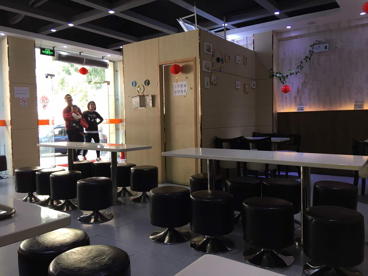 圆碌碌甜品屋(丹灶店)