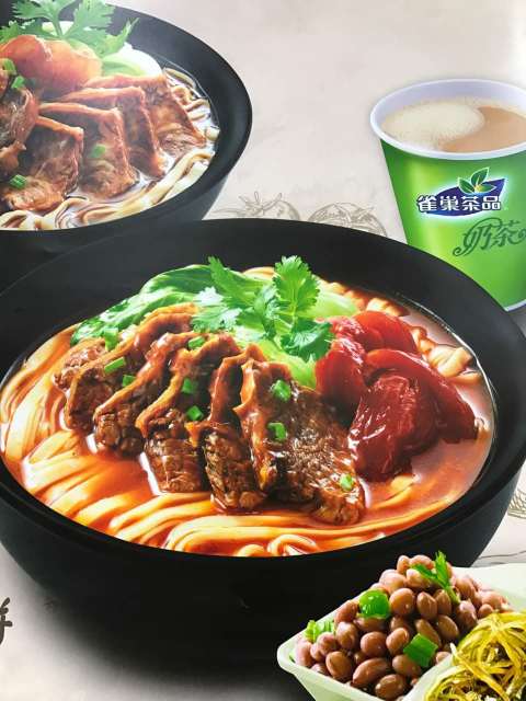 李先生牛肉面大王(武汉火车站站内店)