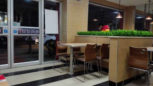 百基拉炸鸡·汉堡(白蒲店)