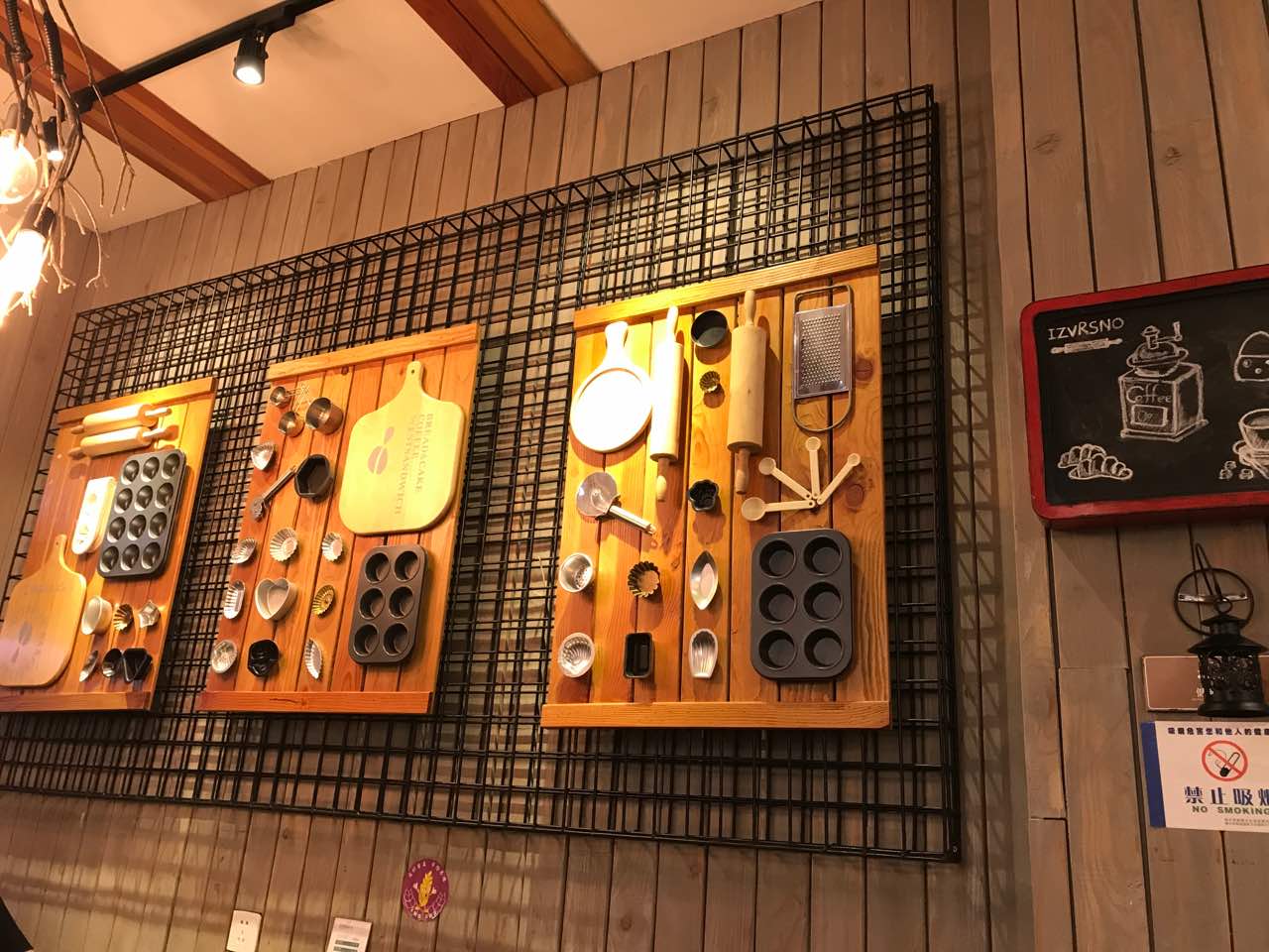 乐兹薇尔(海宁西田城店)餐厅图片