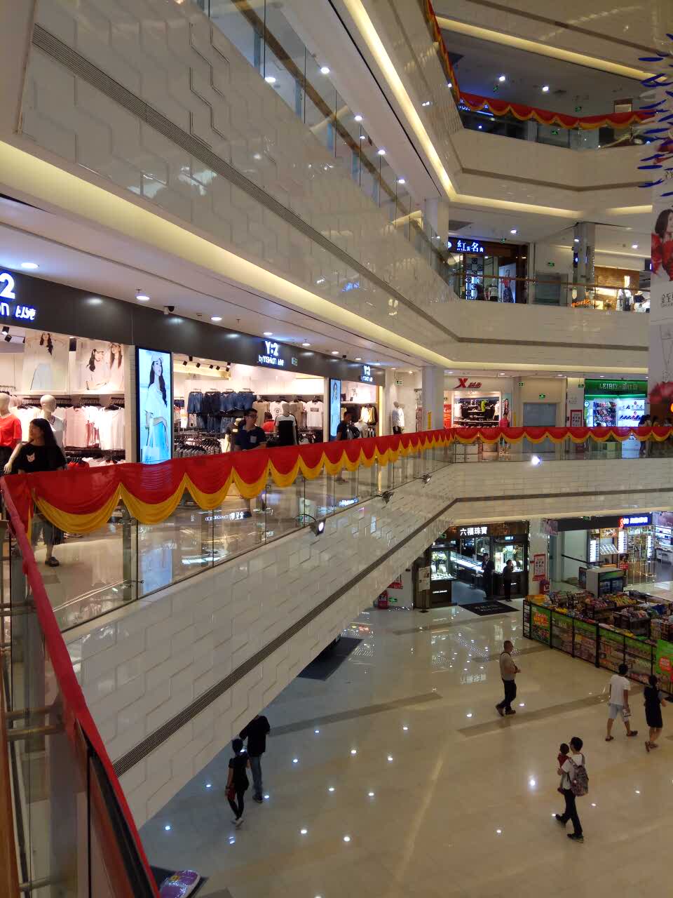 肯德基(博爱店)