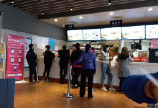 肯德基(广元万达店)美食图片