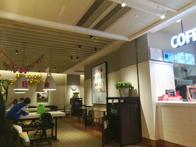 肯德基(从城大道店)