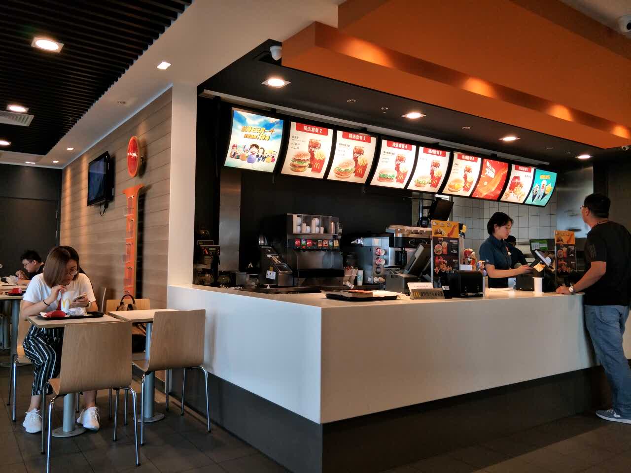 麦当劳(新郑国际机场店)餐厅图片