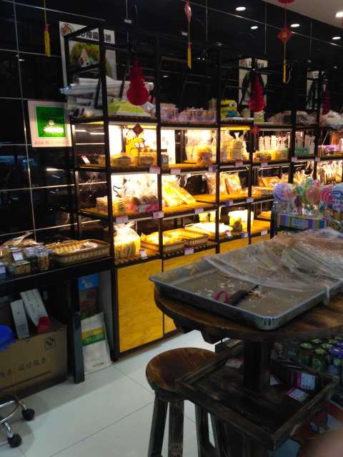 面包狼(汤原店)