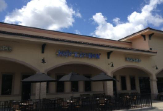 Mojo Kitchen BBQ Pit & Blues Bar美食图片