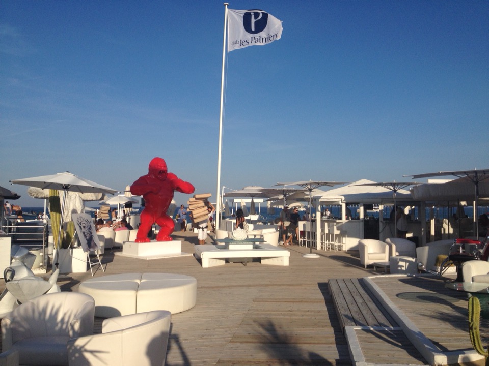 Les Palmiers餐厅图片