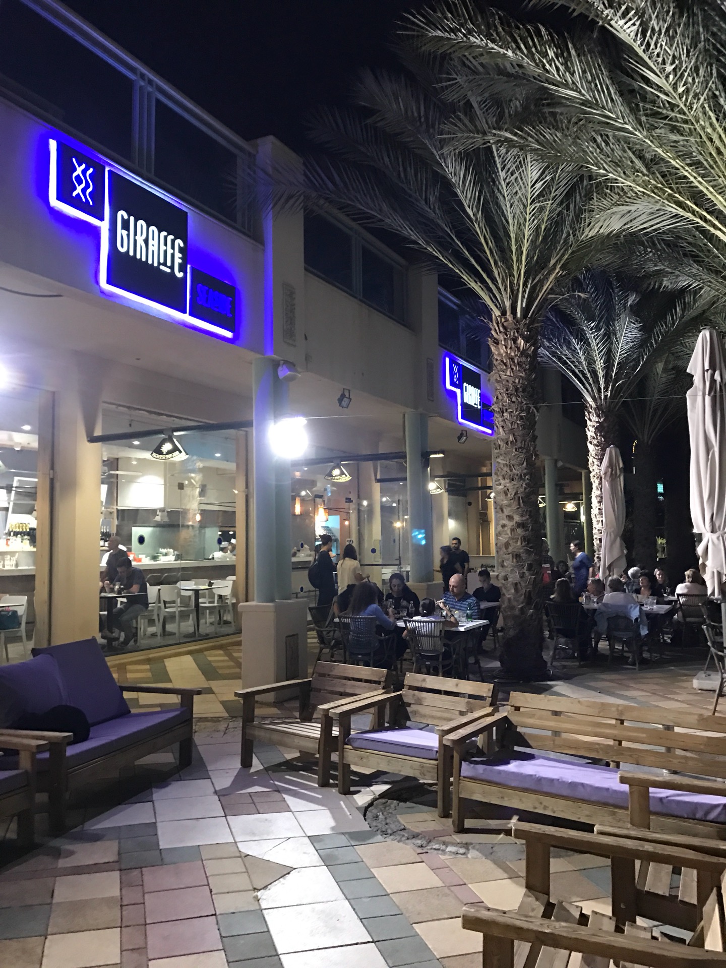 Giraffe Noodle Bar餐厅图片