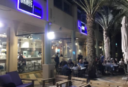 Giraffe Noodle Bar美食图片