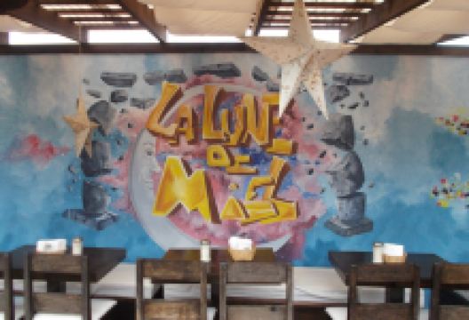 Luna de Miel美食图片