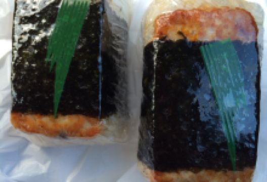 Tanioka's Seafood and Catering美食图片