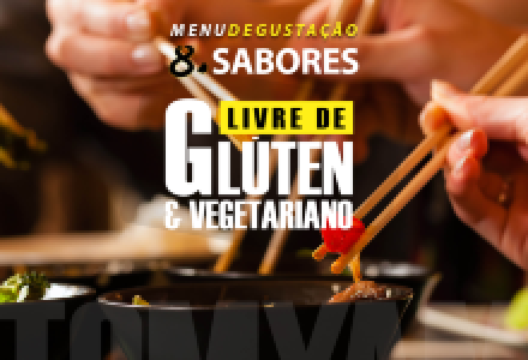 Lagundri Campinas美食图片