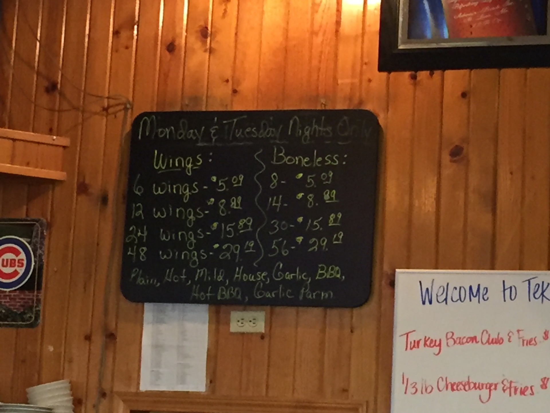 Teke's Bar餐厅图片