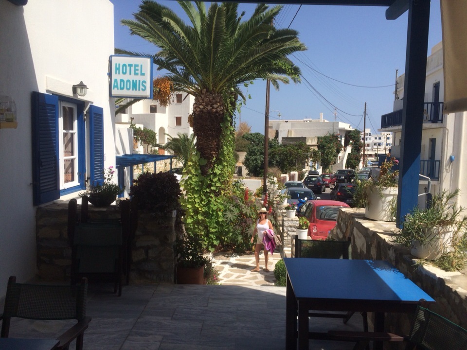 Adonis Restaurant
