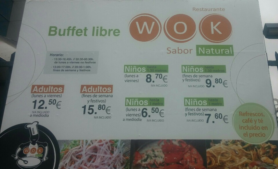 Wok Asiatico餐厅图片