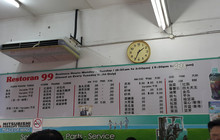 Restaurant 99餐厅图片
