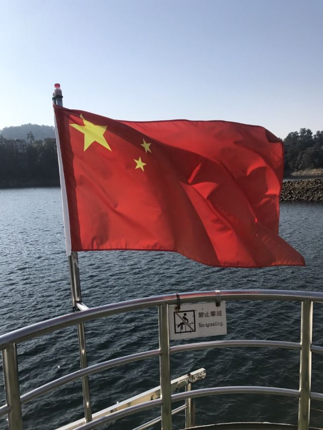 황산첨