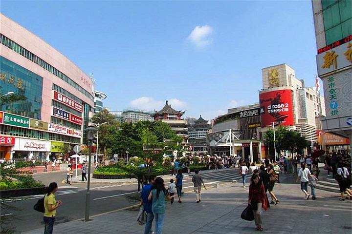 Hui Hao Shang Wu Da Jiu Dian Bai Xing Chu Fang Tickets - 