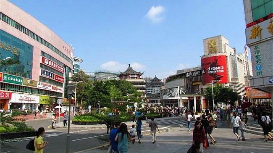 Hui Hao Shang Wu Da Jiu Dian Bai Xing Chu Fang Tickets - 
