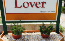 Lover餐厅图片