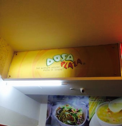 Dosa Plaza餐厅图片