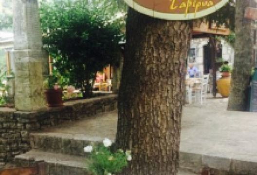 Taverna O Tholos美食图片