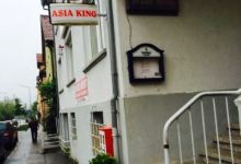 Restaurant Asia-King美食图片