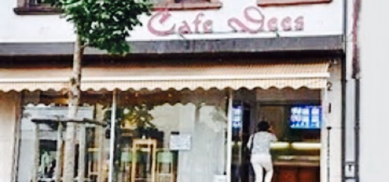 Cafe Dees
