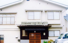 Hatana Japanese Cuisine餐厅图片