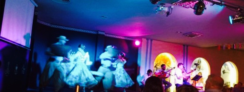 Ahijuna Show Folclorico餐厅图片