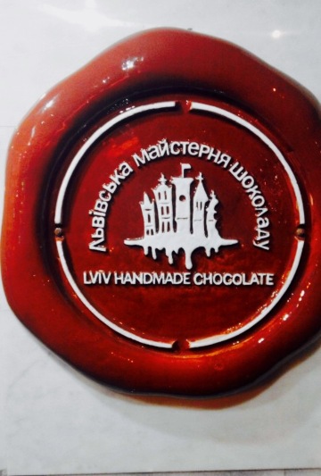 Lviv Handmade Chocolate餐厅图片